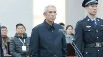 九游娱乐官方入口-决不轻饶！军工反腐揪出大老虎，不是技不如人，而是“蛀虫”太多