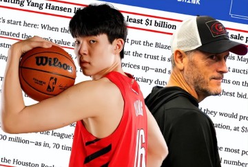 九游娱乐官方入口-开拓者新老板整顿NBA，杨瀚森伯乐正式离队，斯普利特难转正